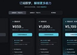 国产视频视频,光影交织下的时代印记