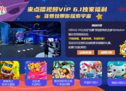 国产第一福利视频,揭秘国内热门影视幕后故事