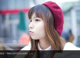 国产福利真实,揭秘我国福利体系的创新与发展