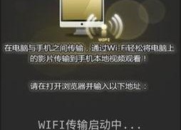 国产影音先锋,引领视听盛宴的国产影视佳作盘点