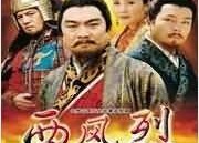 怡红院国产在线,国产在线影视的璀璨明珠