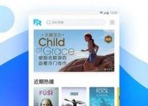 在线视频国产视频,在线平台上的精彩瞬间回顾