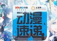 国产精品第21页,探索匠心独运的艺术瑰宝