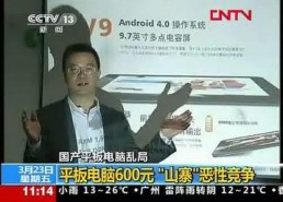 国产乱视频网站,暗流涌动的网络世界