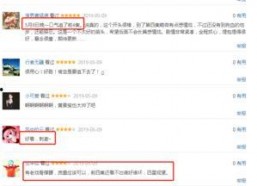 国产福利在线网,打造专属国货爱好者天堂