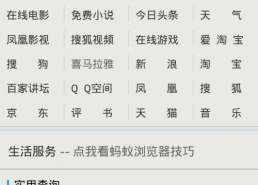 手机看片国产人妻1024,人妻的私密诱惑之旅