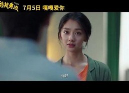 国产情侣在线看,浪漫瞬间，甜蜜瞬间，尽在眼前