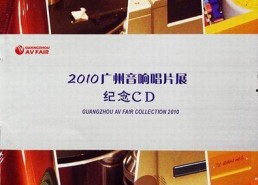 国产第21页