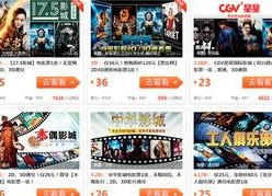 国产第58,揭秘我国自主创新的辉煌成就