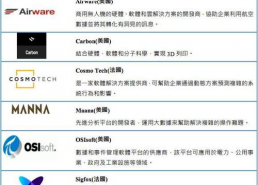 欧美阿v国产,揭秘神秘国度背后的文化与社会现象