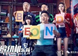 91国产福利在线观看,揭秘国内影视资源新天地