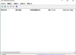 国产6页,揭秘我国科技发展的新篇章