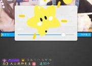 国产在线小视频网站,创新娱乐新风尚