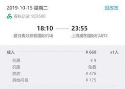 国产在线播放线99,99部热门影视作品大盘点