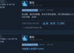 91原创国产,匠心独运，国产影视新篇章