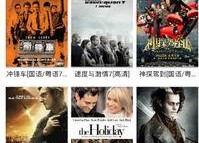 1204基地国产看片你懂的,国产影视盛宴背后的故事