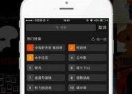 青青青国产免费手机频在线观看,青青世界，精彩纷呈