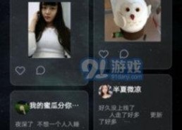 国产自在线拍播放,探索本土影视新天地