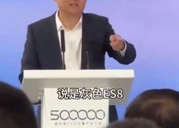 国产色老板,引领时尚潮流的本土品牌传奇