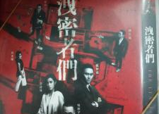 国产高清电影,国产高清电影魅力绽放