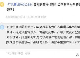 国产网址大全,一站式掌握国内优质网站资源