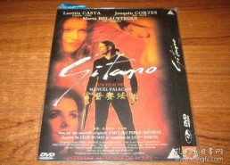 国产欧美高清在线观看,一键在线畅享