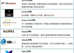 欧美阿v国产,揭秘神秘国度背后的文化与社会现象