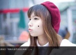 国产福利合集,盘点热门福利合集，尽享视听盛宴