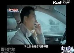 国产在线激情视频