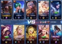 亚瑟国产第一免费,探索国产游戏新纪元