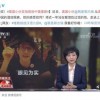 国产成视频,展现中国影视新风貌