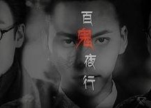 欧美日韩乱国产,欧美日韩乱国现象的成因与启示