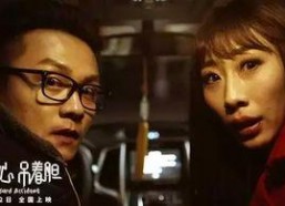 国产好吊色,揭秘我国色彩应用的独特魅力