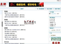 国产v网站,探索中国网络文化新篇章