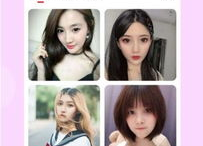 青青视频国产,青青视频引领国产影视新潮流