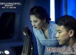 国产三级不卡在线电影,激情四溢的视听盛宴