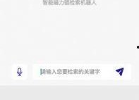 最新国产 magnet,引领潮流的数字娱乐新篇章