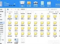 国产在线小视频网站,创新娱乐新风尚