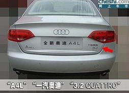 国产高清第一页