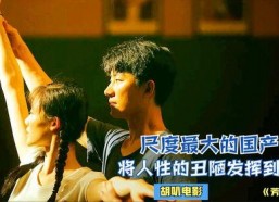 久久国产电影视频