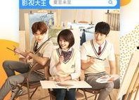 国产视频影院,国产视频影院的璀璨星空