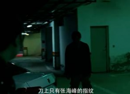 国产第一视频在线观看,畅享视听盛宴，尽在指尖