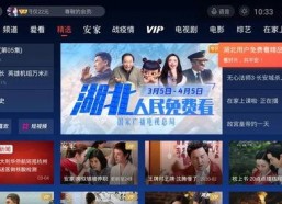 国产专区视频,国产影视佳作盘点