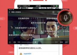 国产免费直播,揭秘国产免费直播的魅力所在