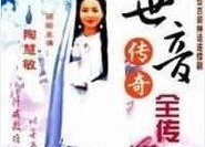 国产21页,揭秘我国科技发展的新篇章