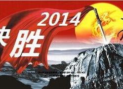 国产20页,深度解析我国创新成果与未来展望