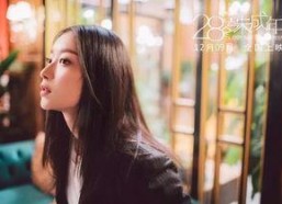 国产熟女视频在线观看,在线观看，激情演绎，尽享视觉盛宴