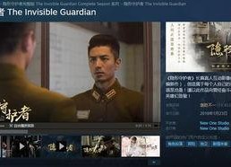 92国产视频,重温经典，探寻中国影视的黄金时代