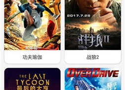 国产国产午夜精华,揭秘国产护肤界的璀璨明珠